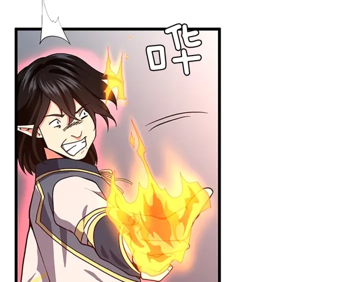 第104话 课后话题111