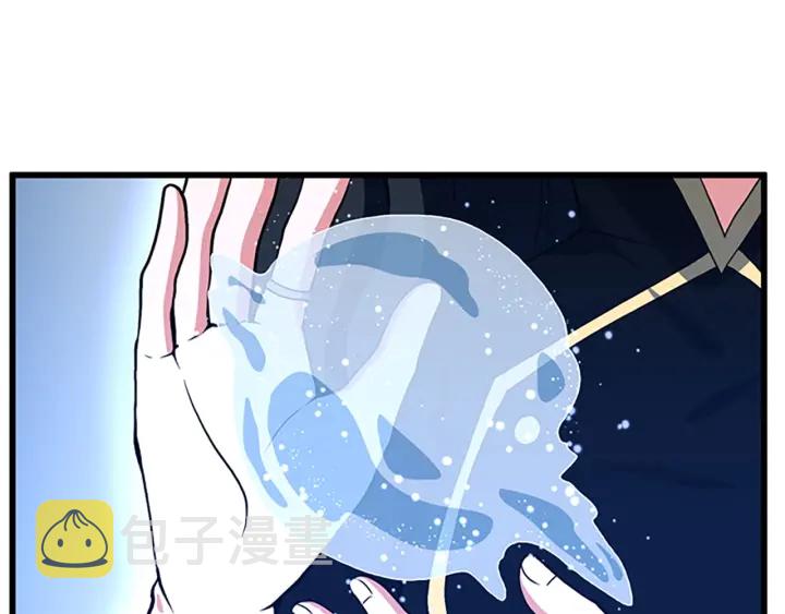 第104话 课后话题114