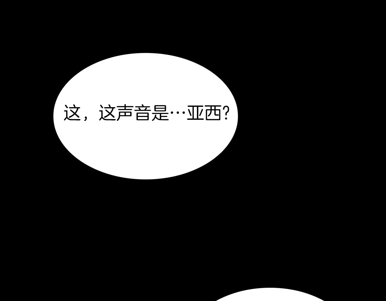 第144话 交易0