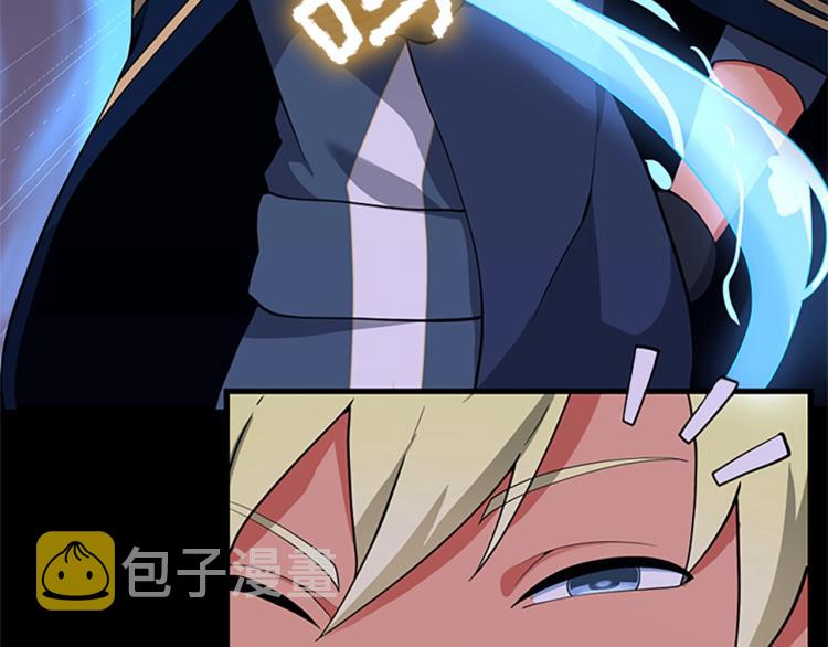 第116话 狂嚎怪149