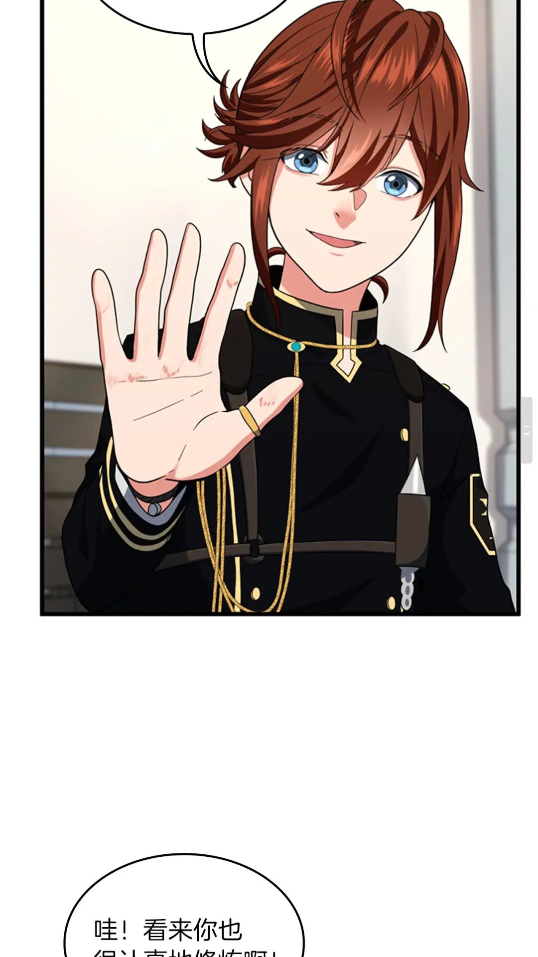 第95话 工程学47