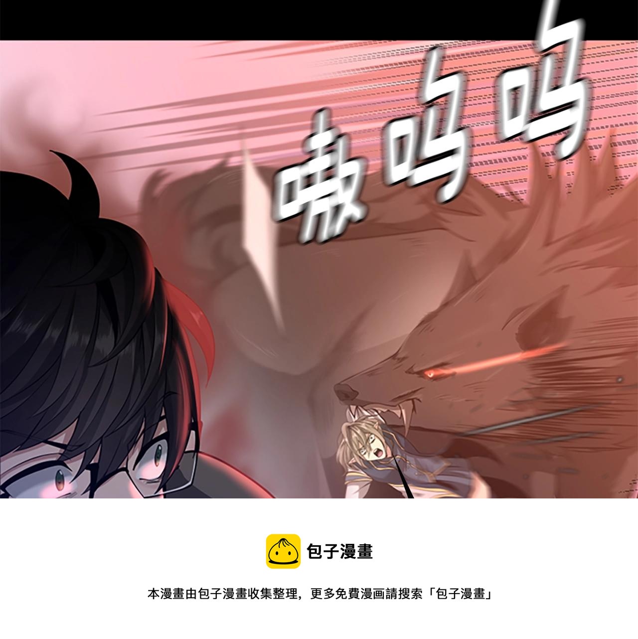 第135话 最后的仪式120