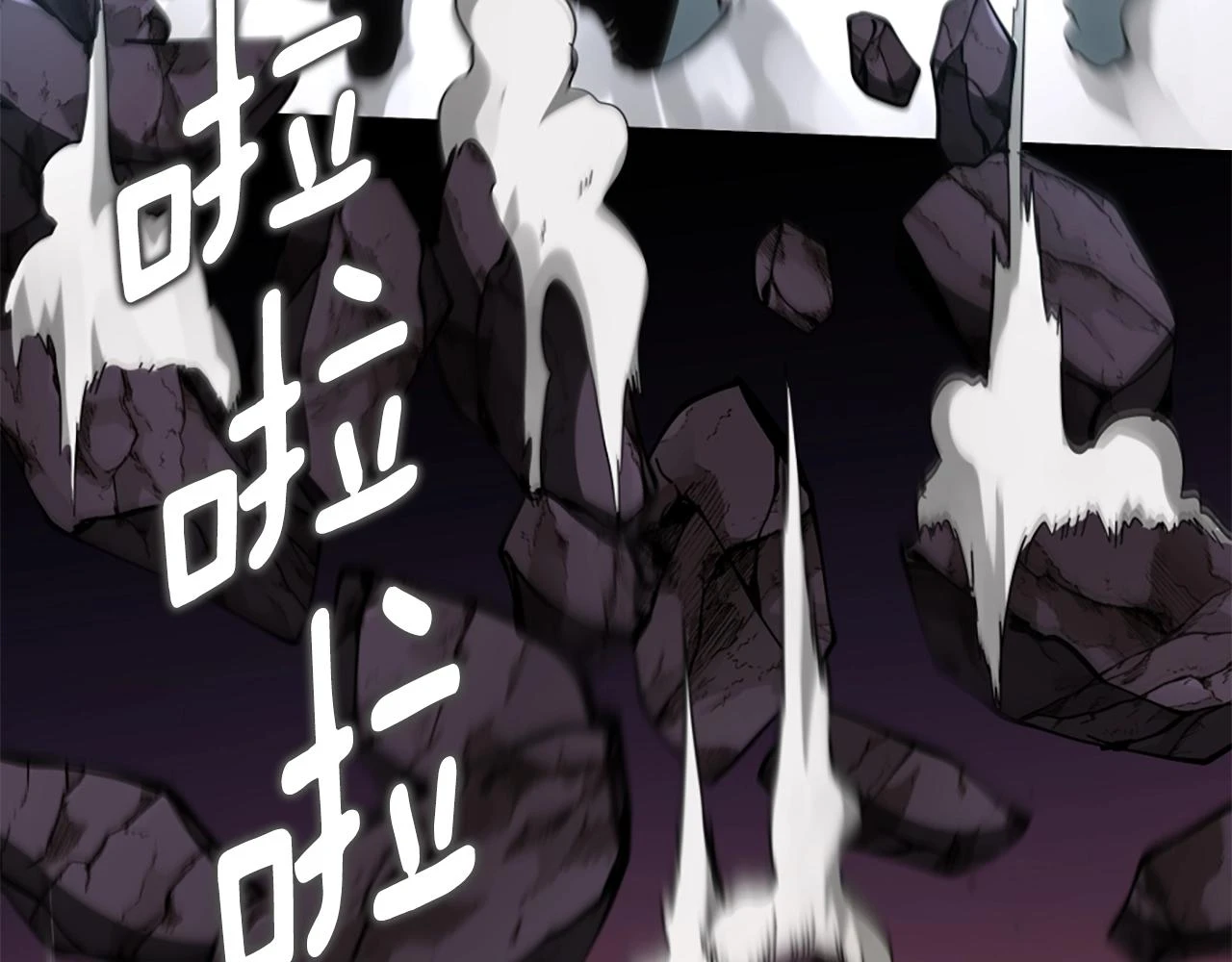 第5季173话 精彩84