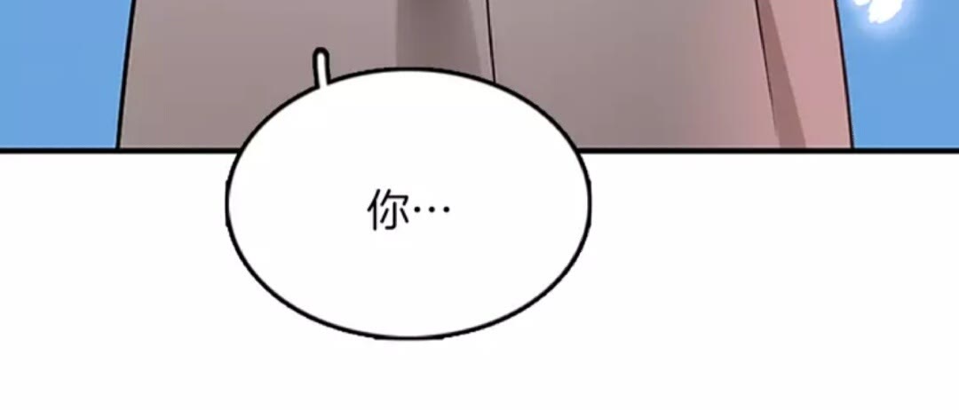 第18话 特西亚12