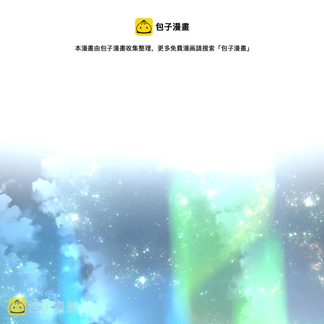 第133话 大战在即92