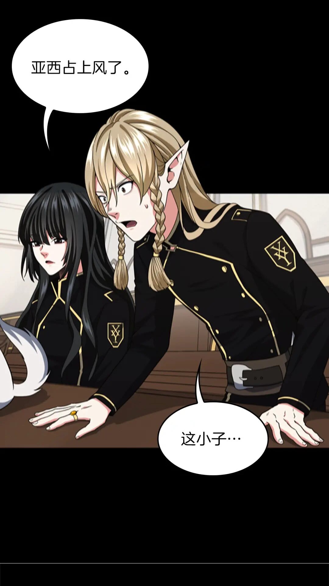 第94话 学生与教授52