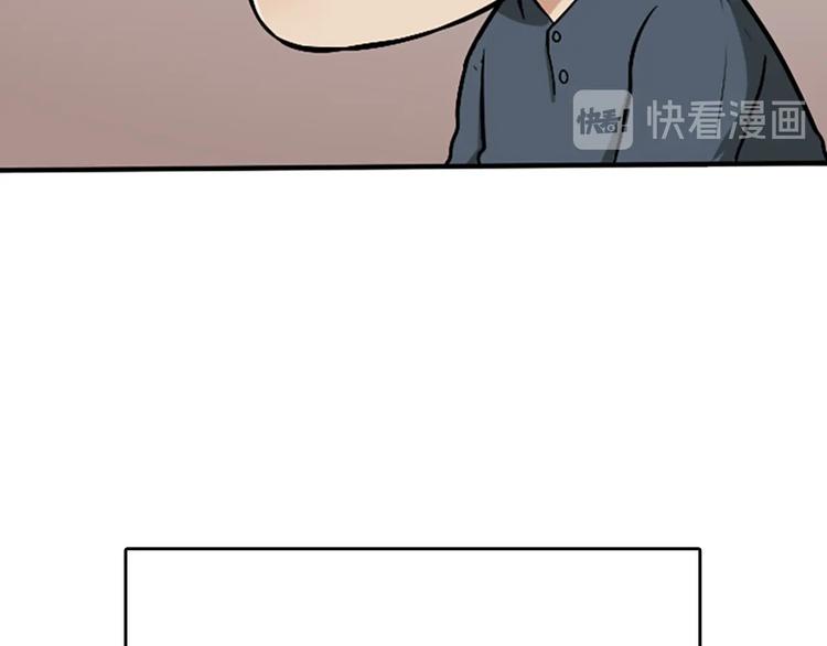第4话 天才123