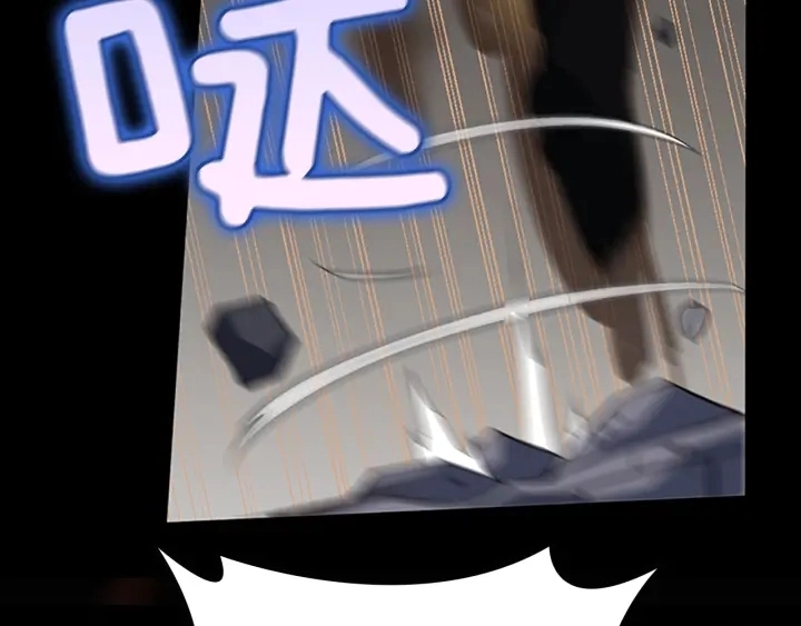 第107话 失控的人类84