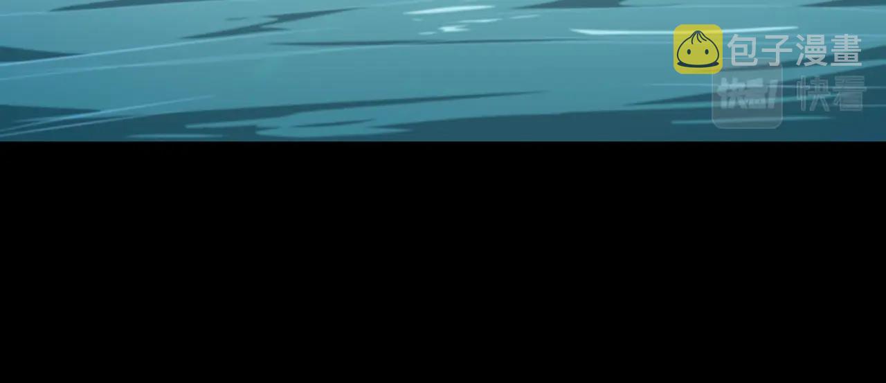 第165话 危险信号141