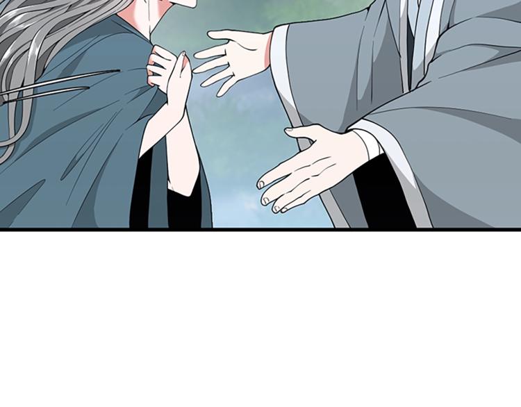 第123话 兰斯的秘密146