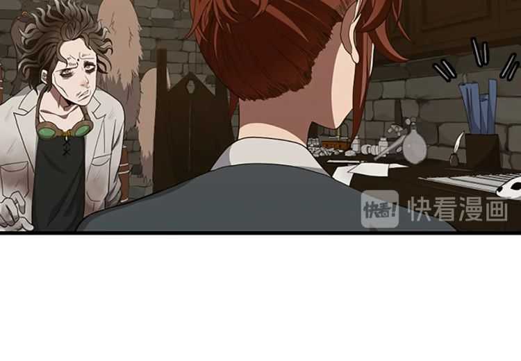 第77话 长大的妹妹171