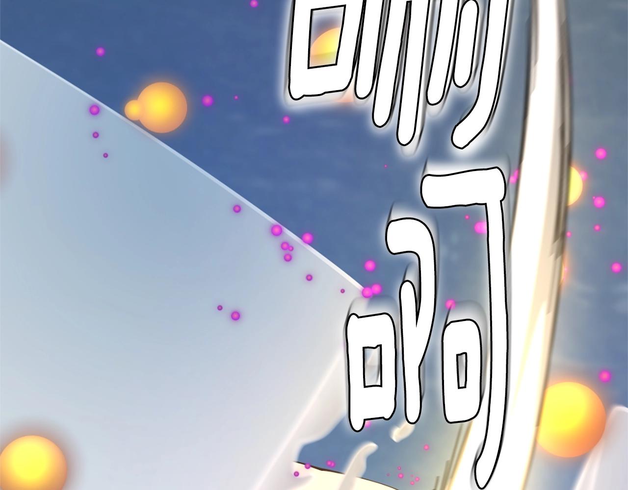 第163话 一年23