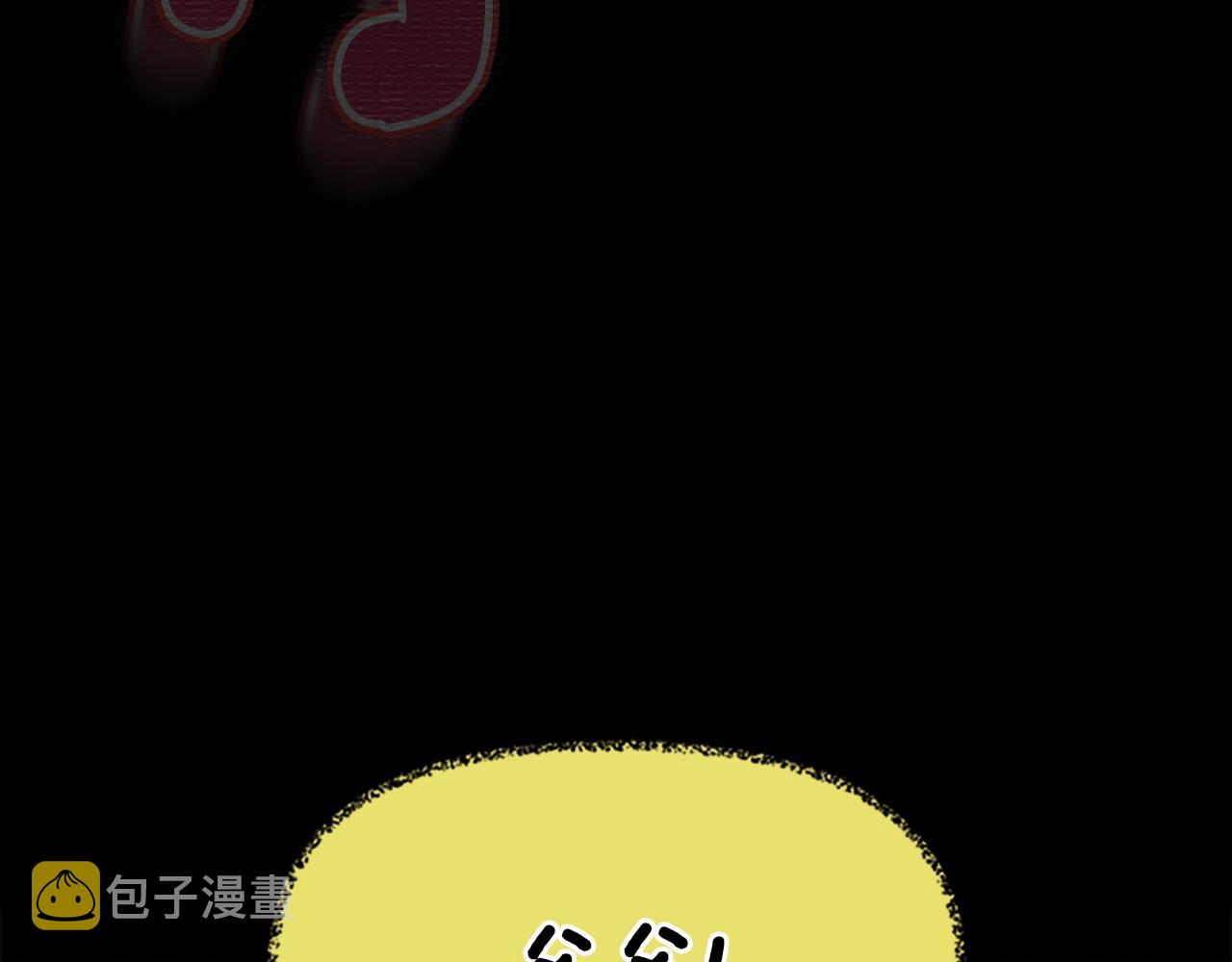 第125话 大陆的未来23