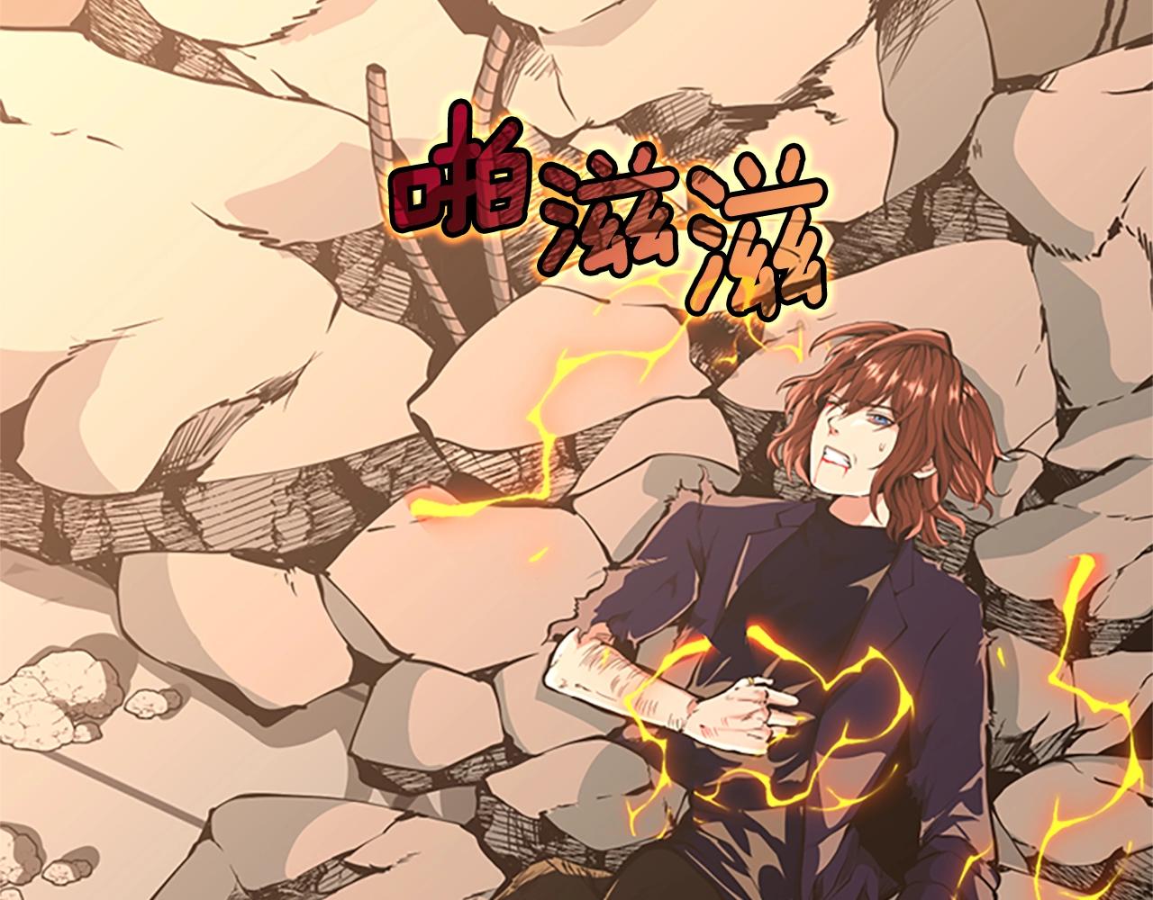 第140话 惩罚97