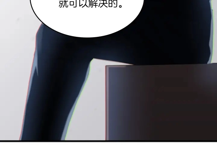 第109话 对不起162