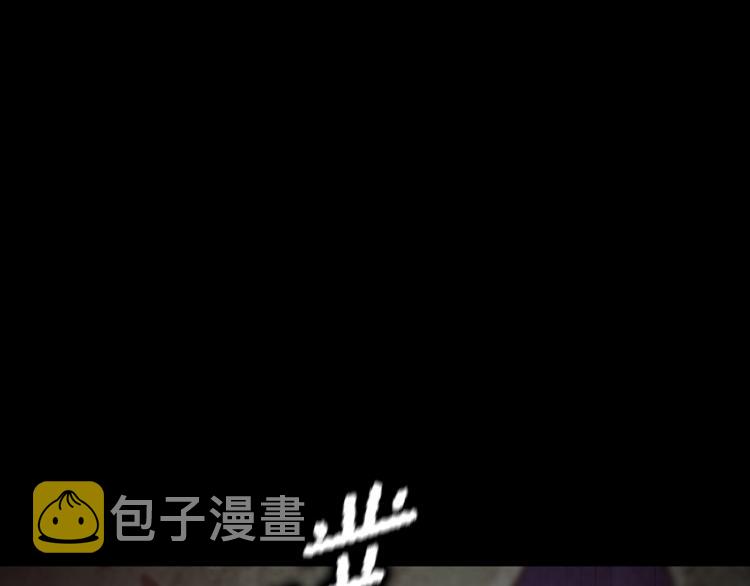 第119话 艾丽娅200