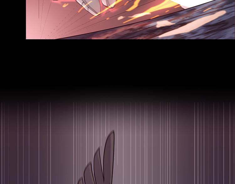 第117话 危机降临33
