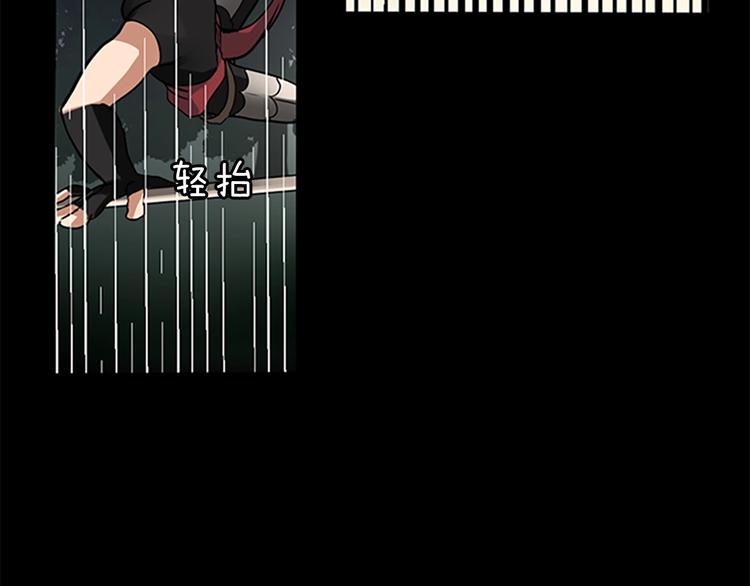 第7话 悬殊120