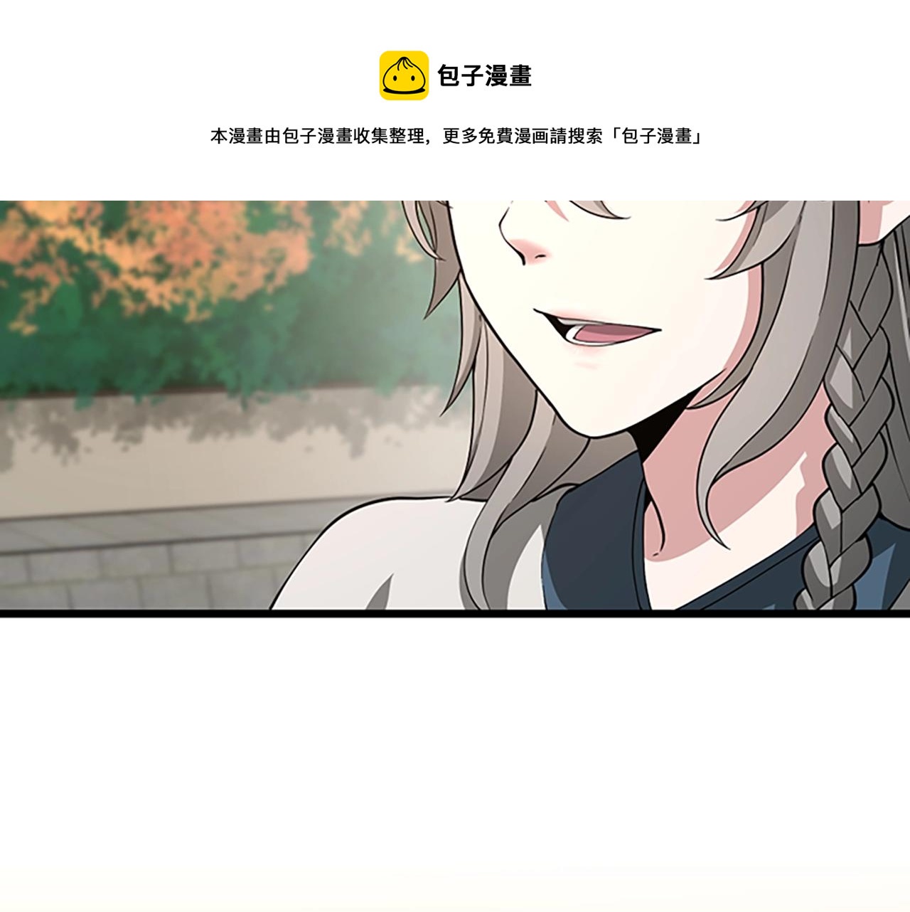 第133话 大战在即160