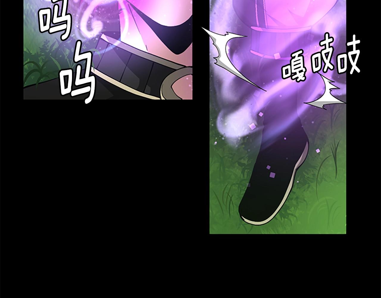 第152话 强度对练198