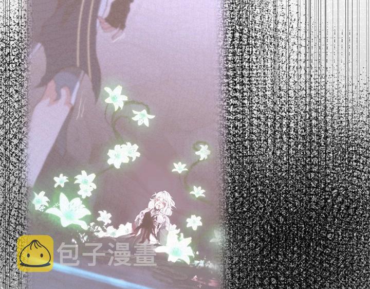 第121话 破旧商店63