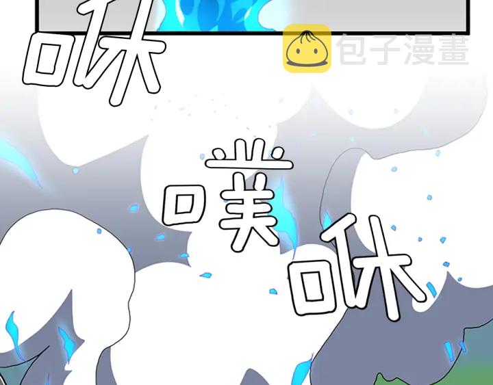 第102话 青春的荷尔蒙167
