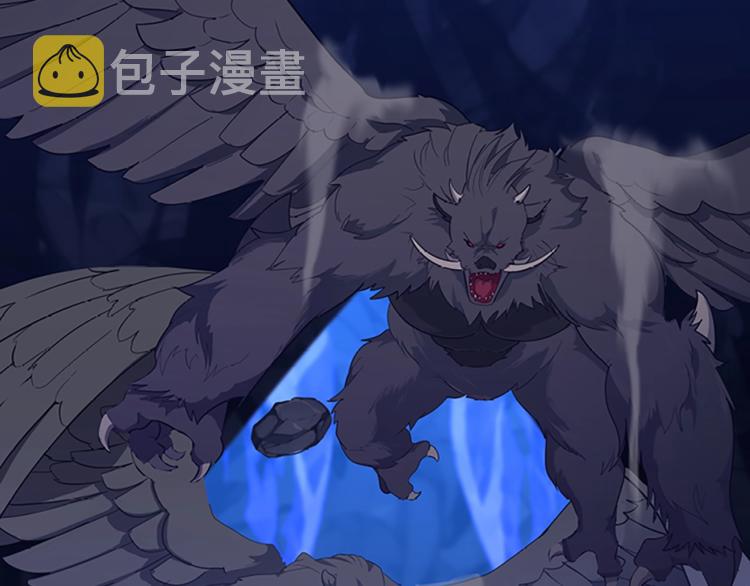 第116话 狂嚎怪237