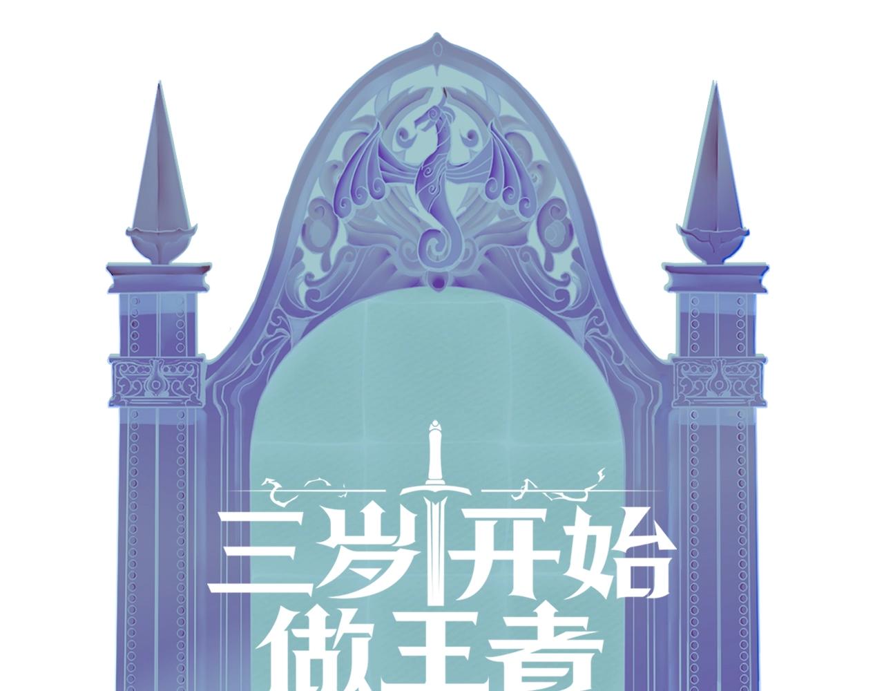 第160话 感知能力229