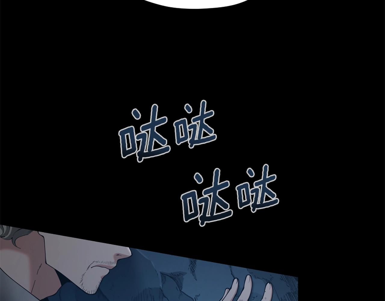 第5季第169话 突变体167