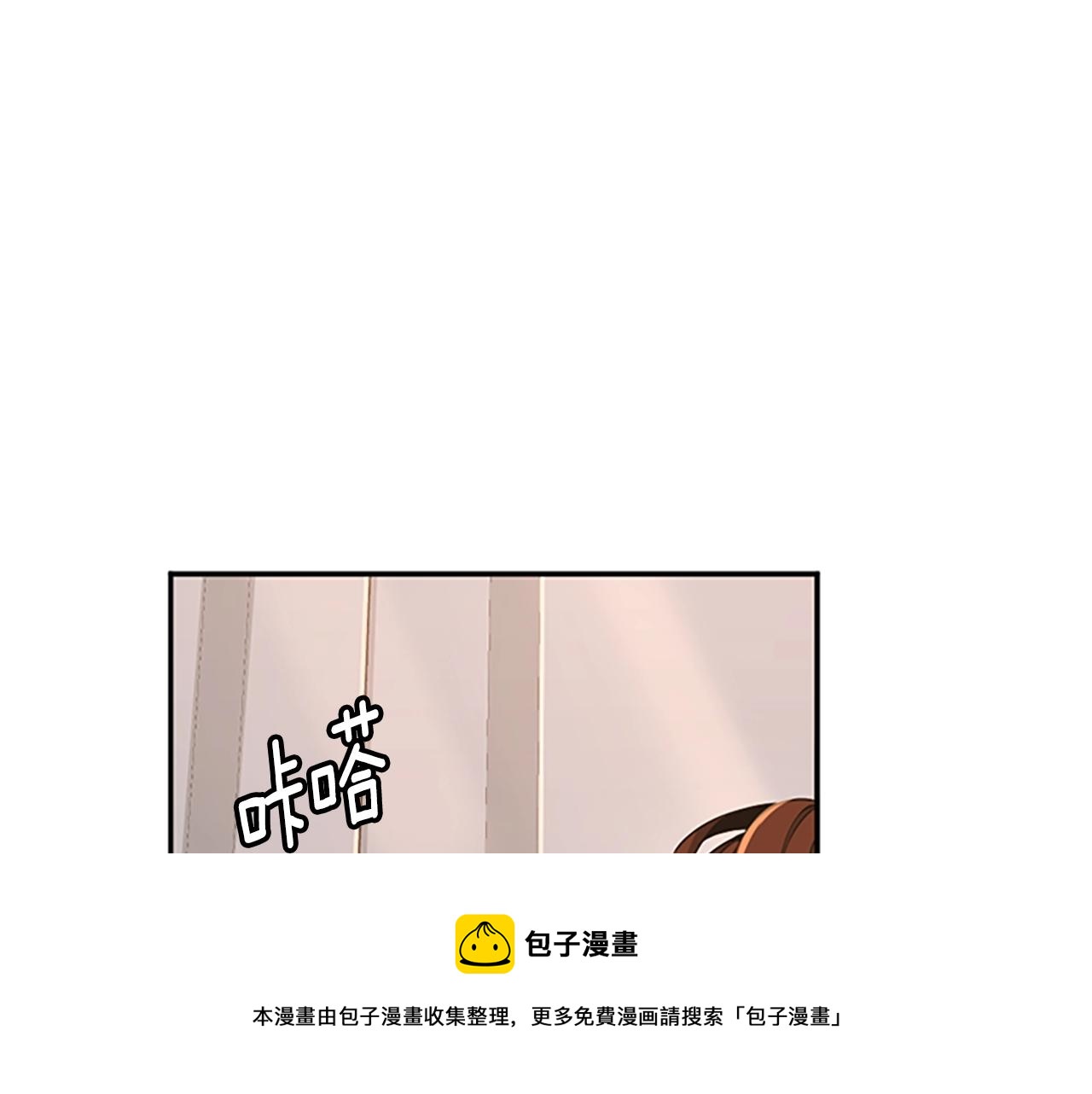 第133话 大战在即228