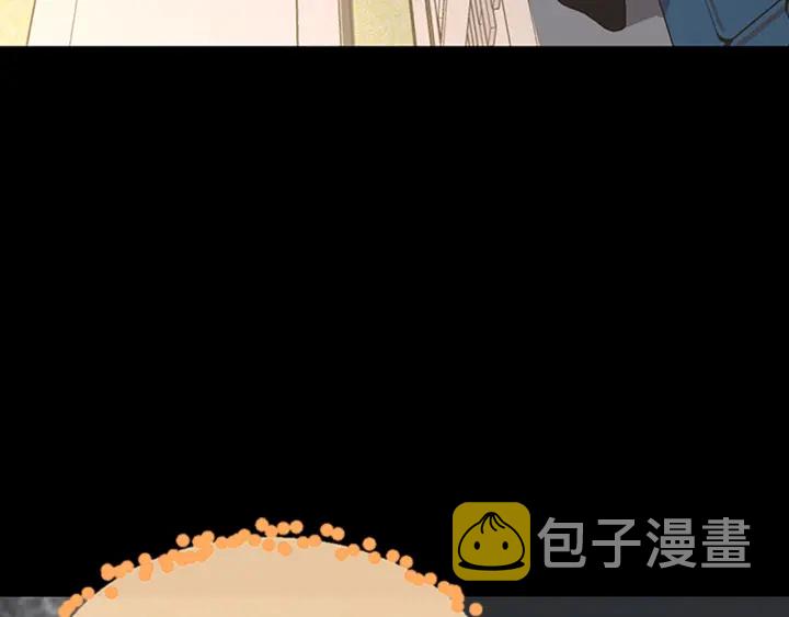 第110话 孩子的名儿想好了182