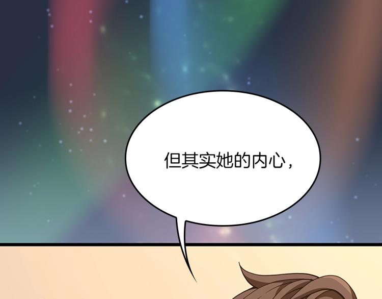 第120话 每个人都在打仗172