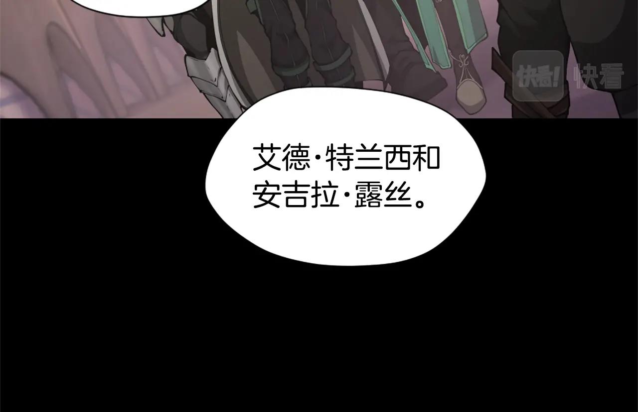 第168话 新的状况198