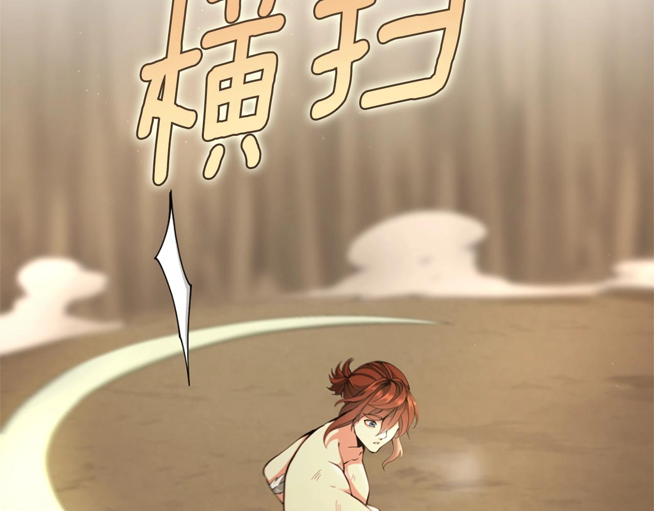 第162话 更难的训练84