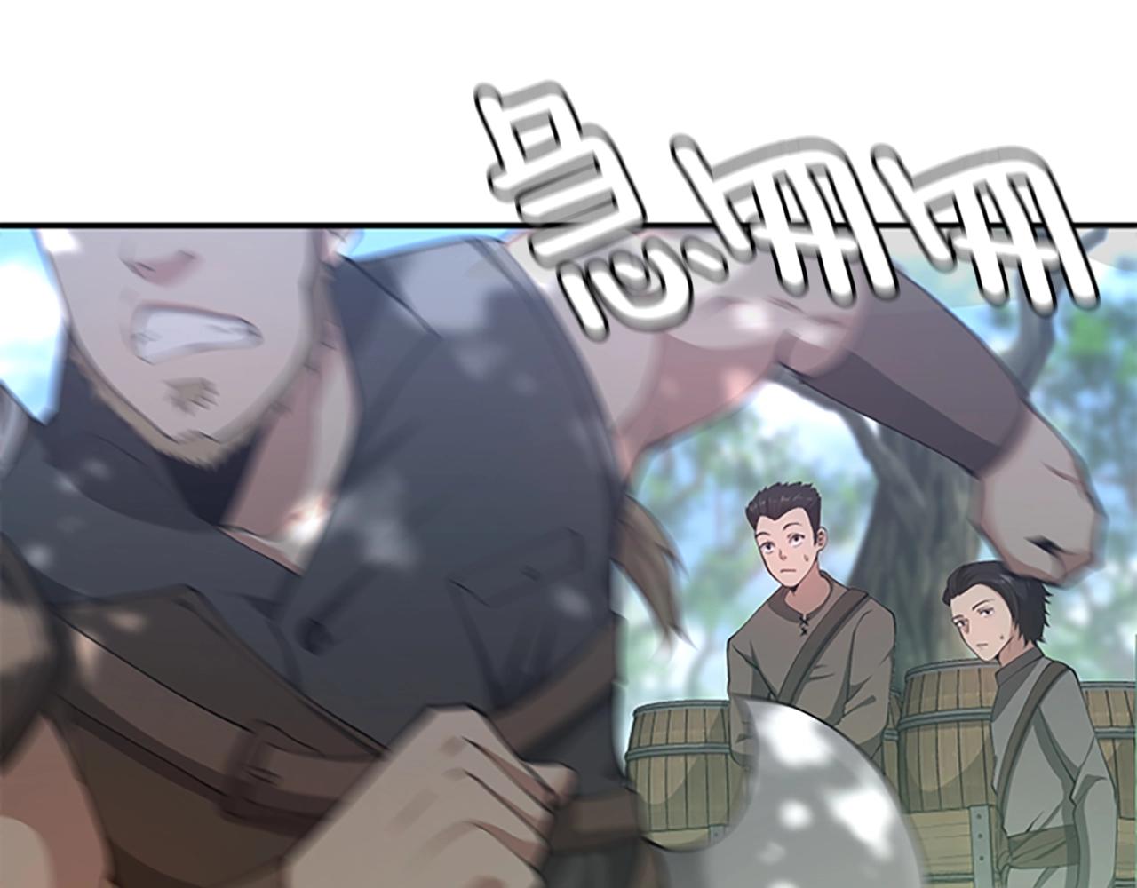 第128话 同化的核心14