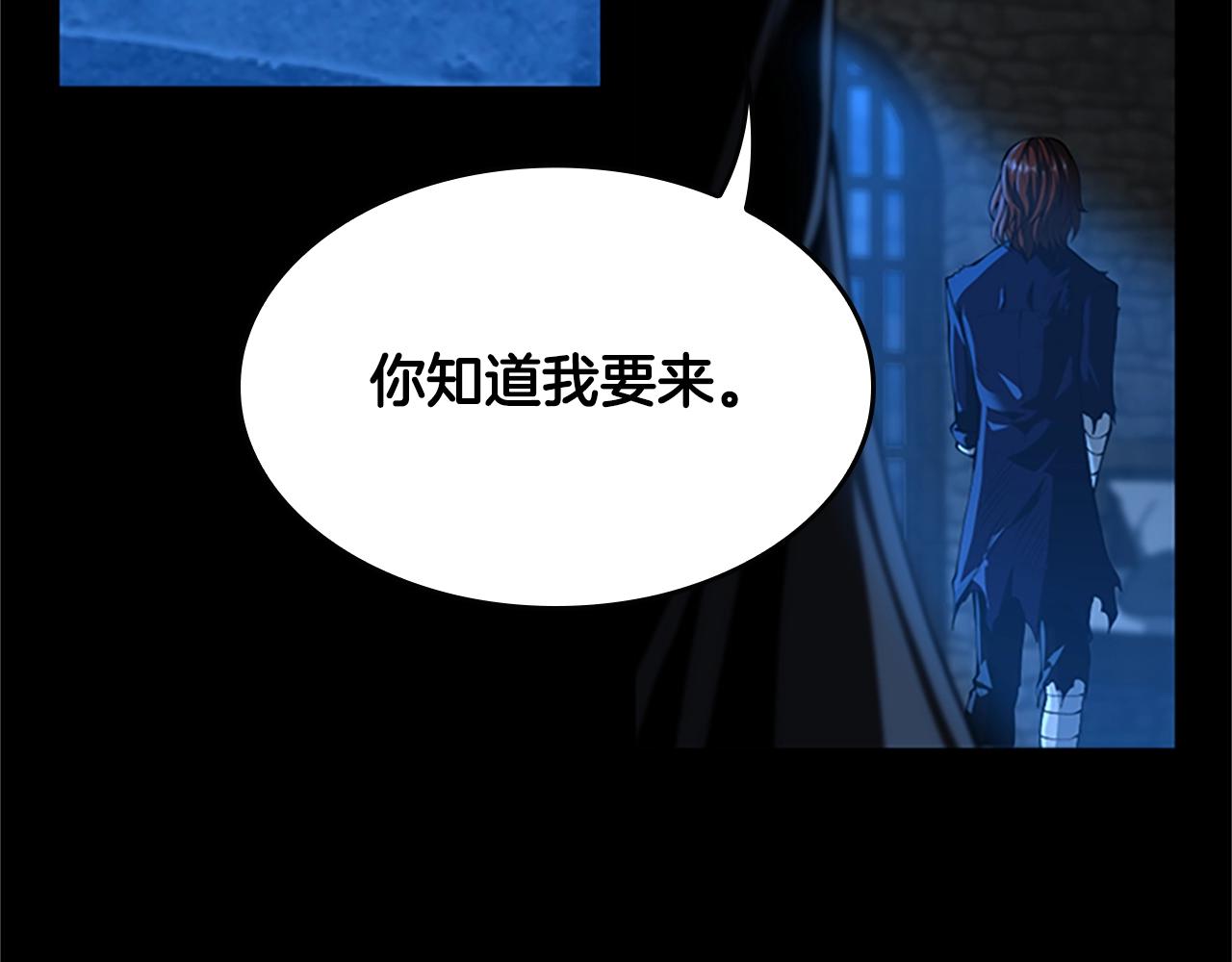 第145话 宣判226