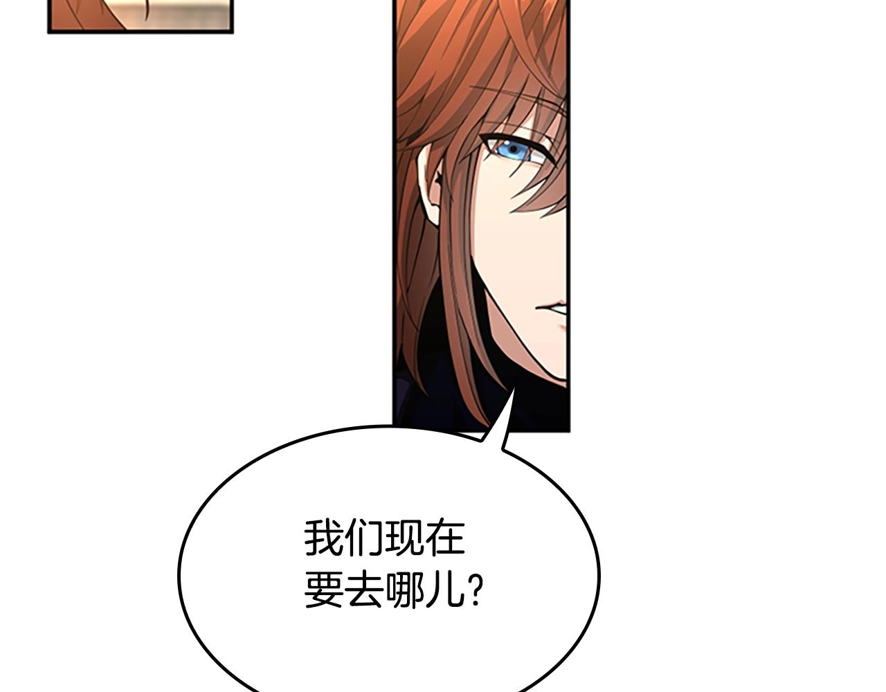 第147话 战争准备234