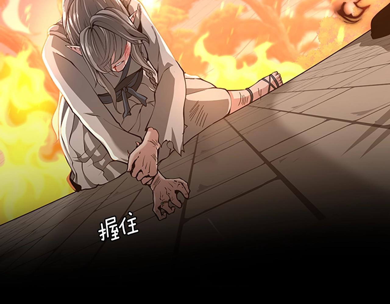 第135话 最后的仪式62