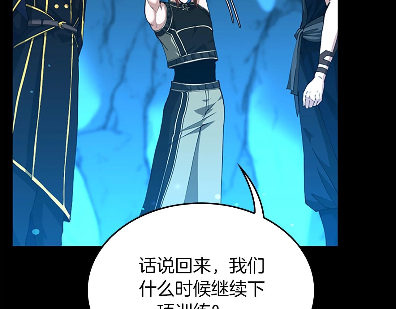 第154话 新目标123