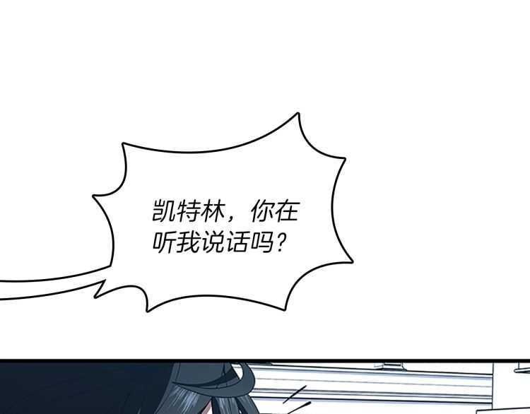 第80话 雪30