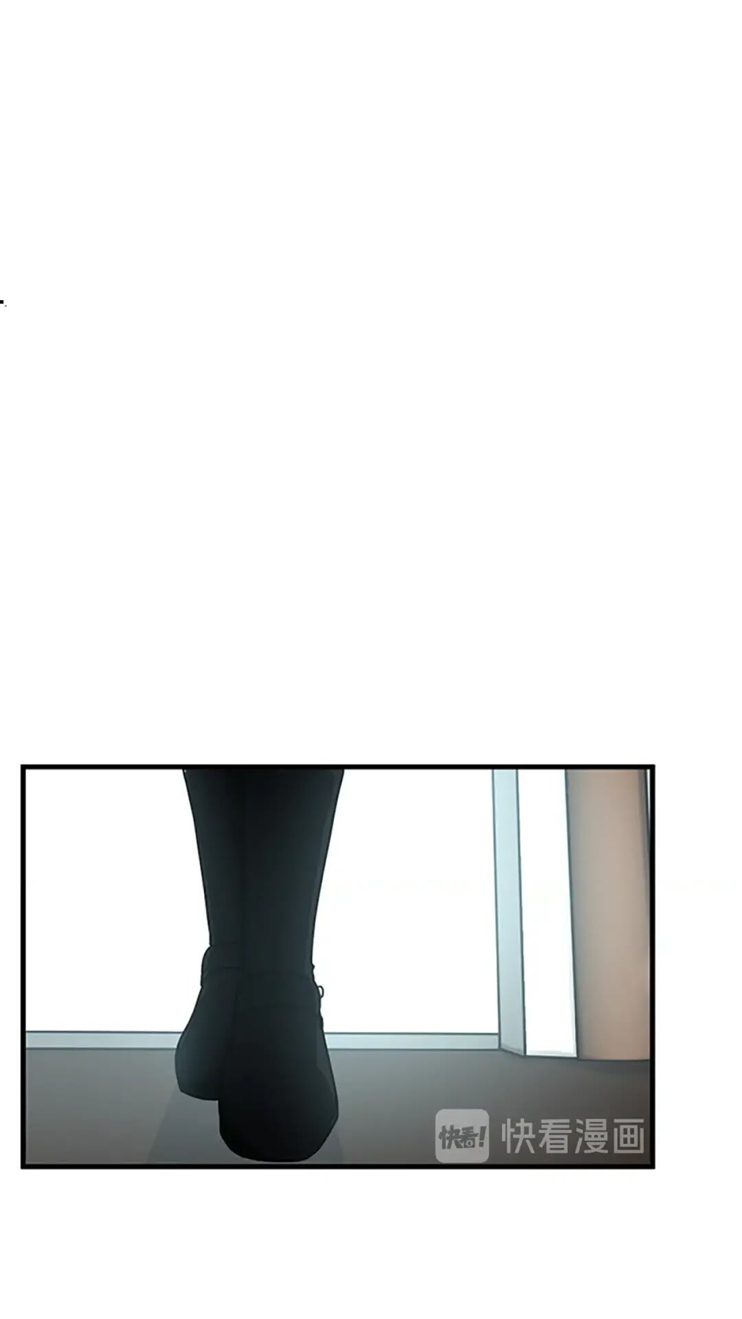 第57话 面具的传说47