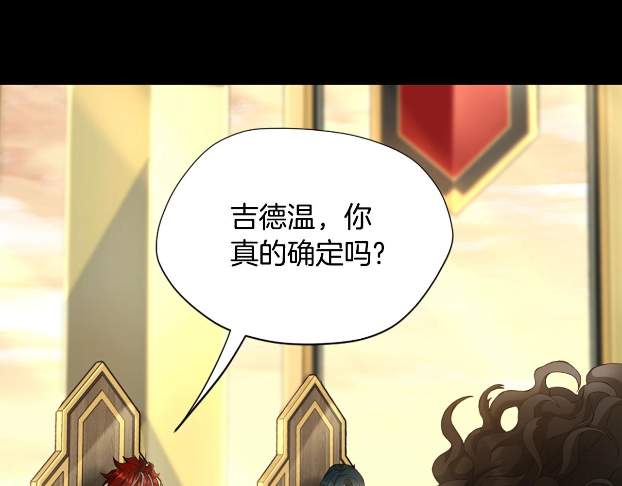 第166话 战斗的决心14