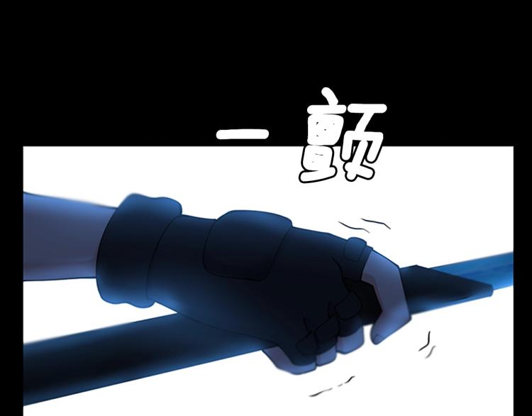 第118话 巨型怪135