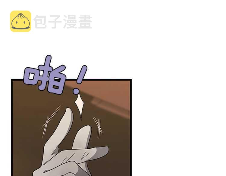 第78话 新大陆28