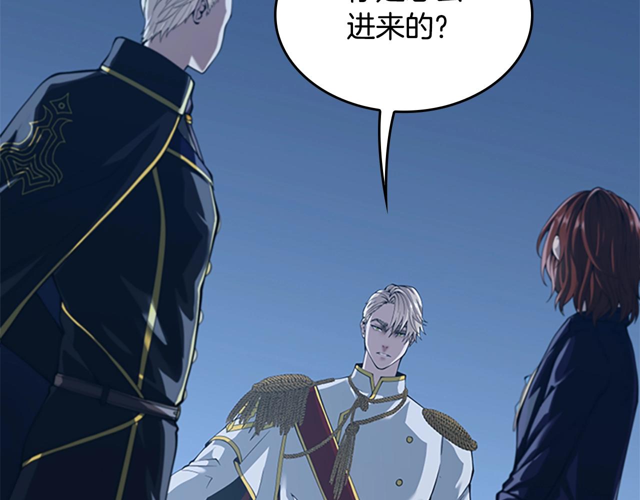 第147话 战争准备84