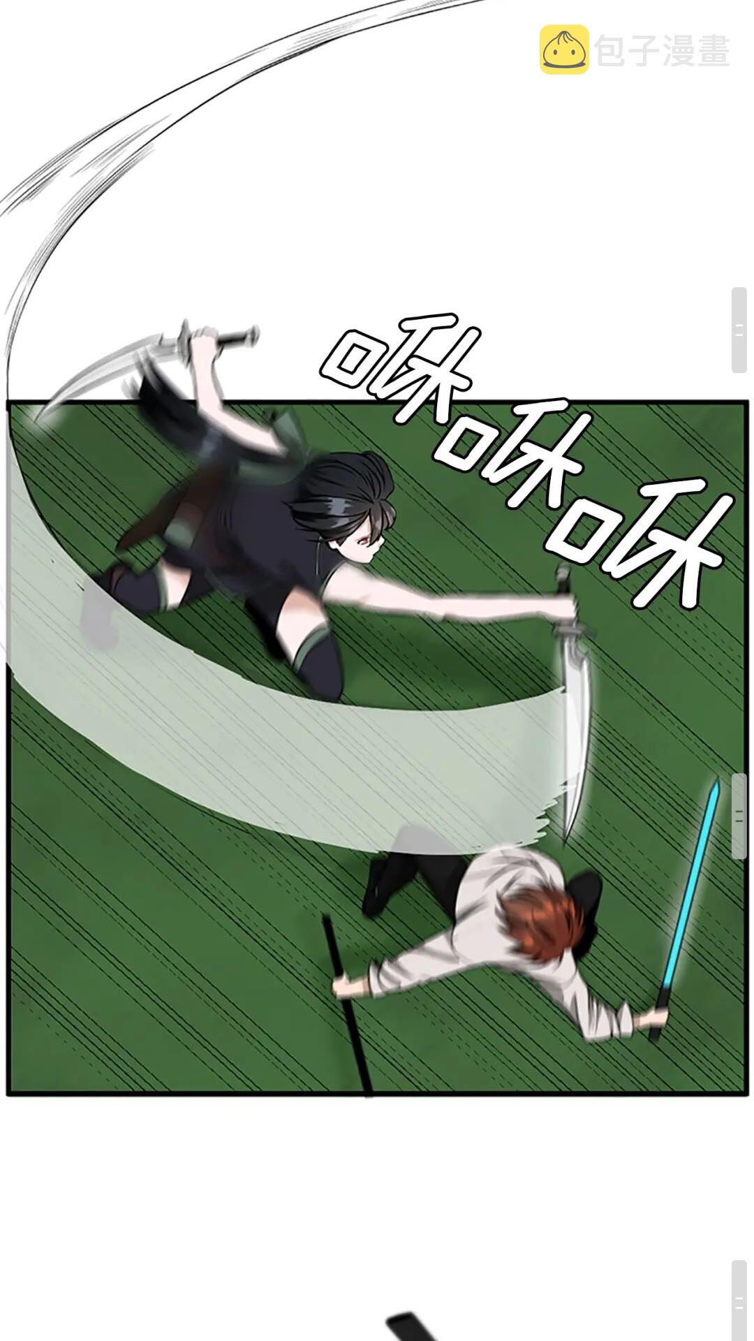 第56话 两年之约55