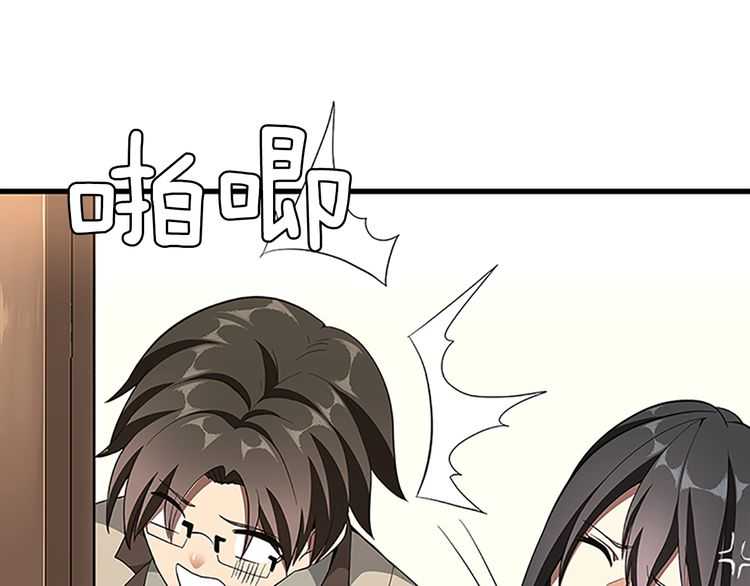 第75话 欢迎回家72