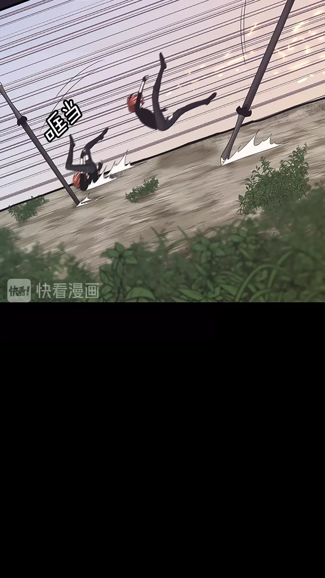 第66话 懦弱的疯狂20