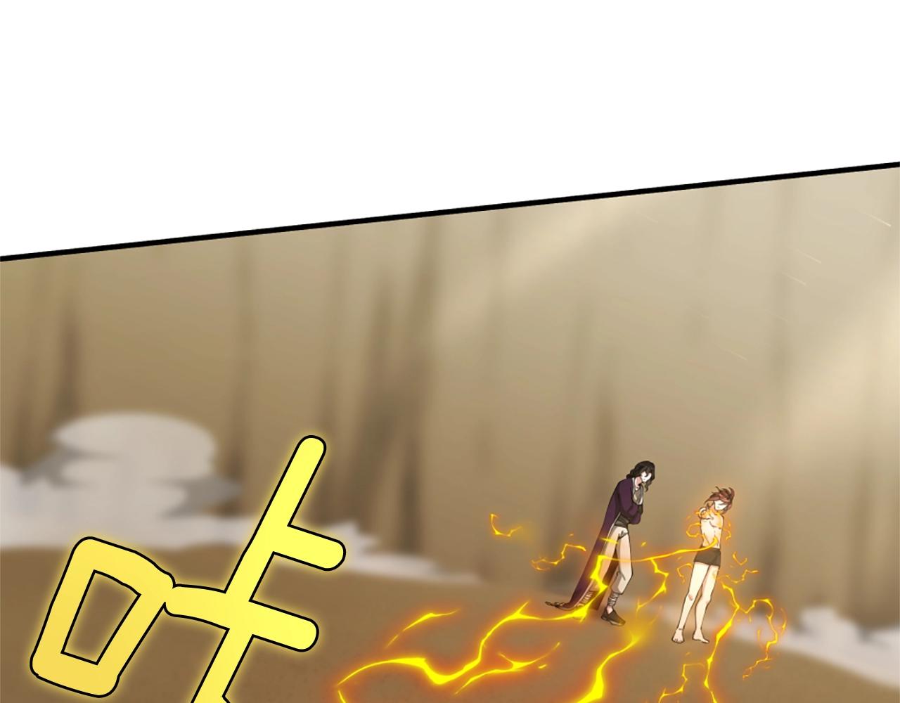 第161话 奇怪的测试103