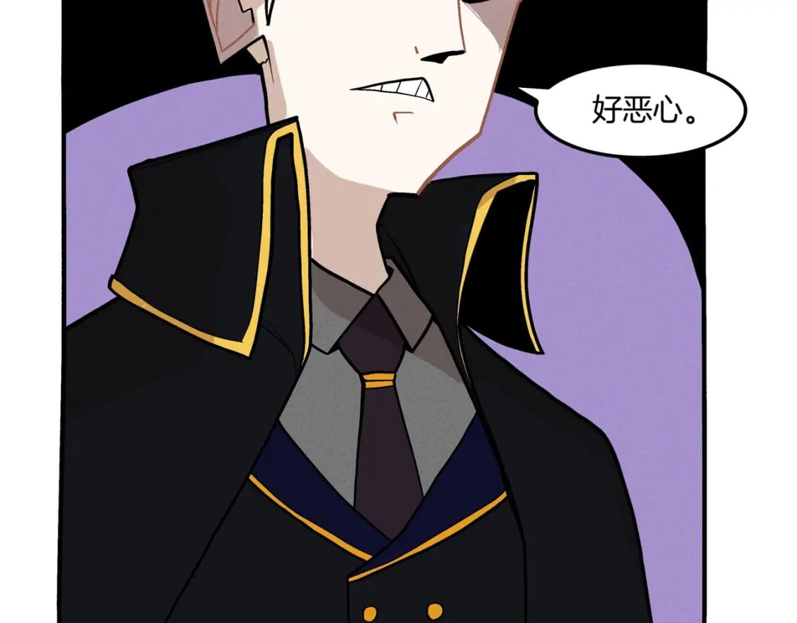 番外（2）15